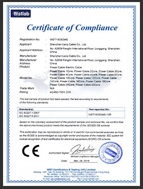 CE certificate of compliance for power cable