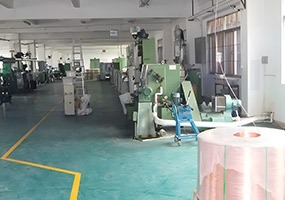 LANP CABLE main workshop wide view with multiple production lines